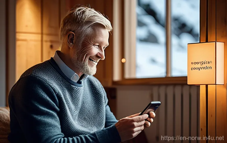 노르웨이 공공 의료 시스템 - **Prompt:** A diverse, casually dressed young adult (around 30s) sits comfortably in a brightly lit,...